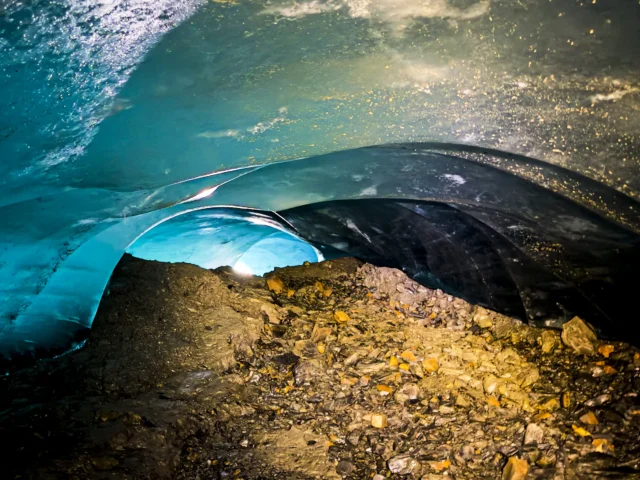 Quelccaya Glacier Day Tour | Suyuparina Glacier Day Tour